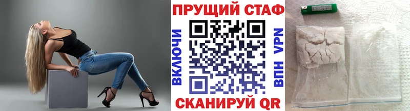 БУТИРАТ Циолковский