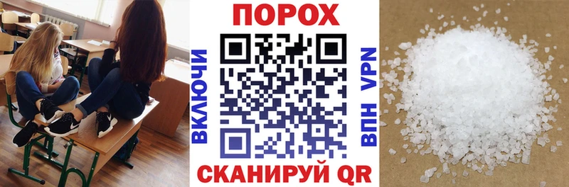 Амфетамин 98%  mega ССЫЛКА  Циолковский 