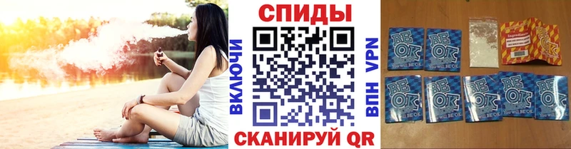 сайты даркнета состав  Циолковский  БУТИРАТ оксибутират  сколько стоит 