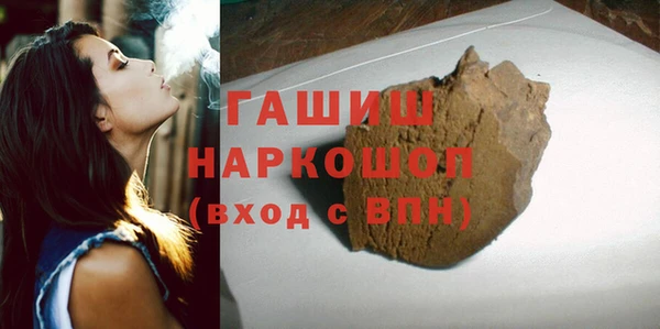 mix Алексин