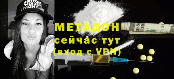 mix Алексин