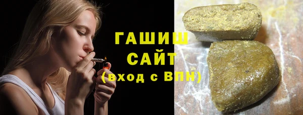 скорость mdpv Алзамай