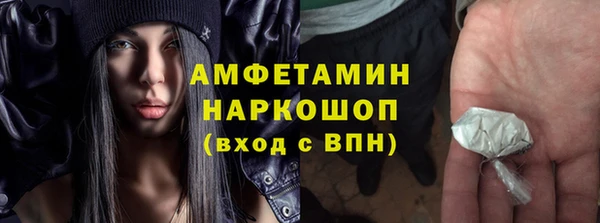 mix Алексин