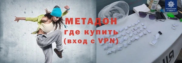 2c-b Алексеевка