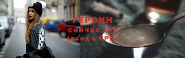 скорость Абинск