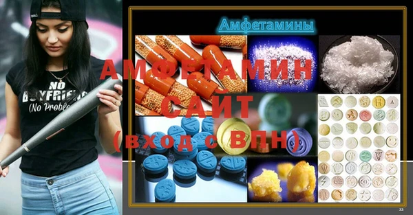 mix Алексин