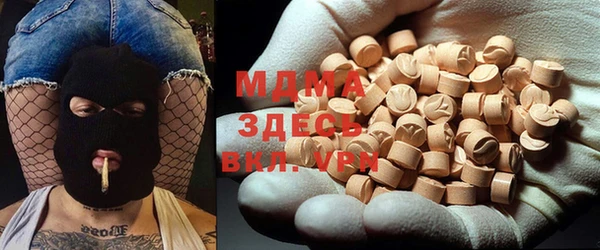2c-b Алексеевка