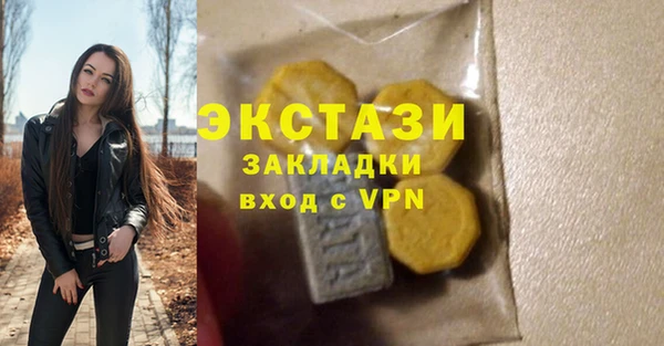 скорость mdpv Алзамай