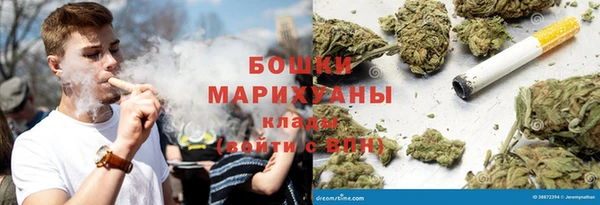 эйфоретик Абдулино