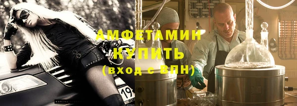 скорость Абинск