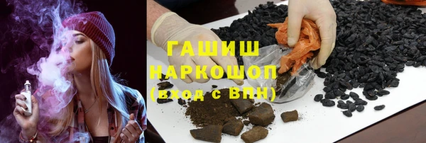 2c-b Алексеевка