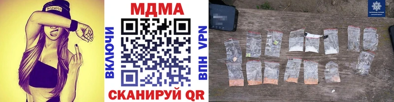 МДМА VHQ  Циолковский 