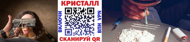 Первитин витя Циолковский